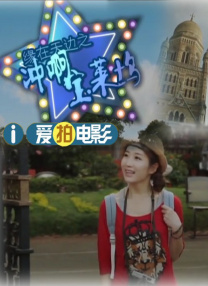 亚洲夜夜操