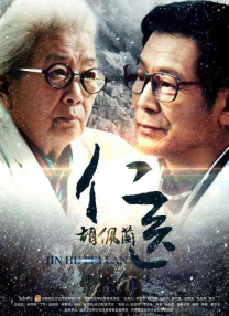 一本久道久久综合多人